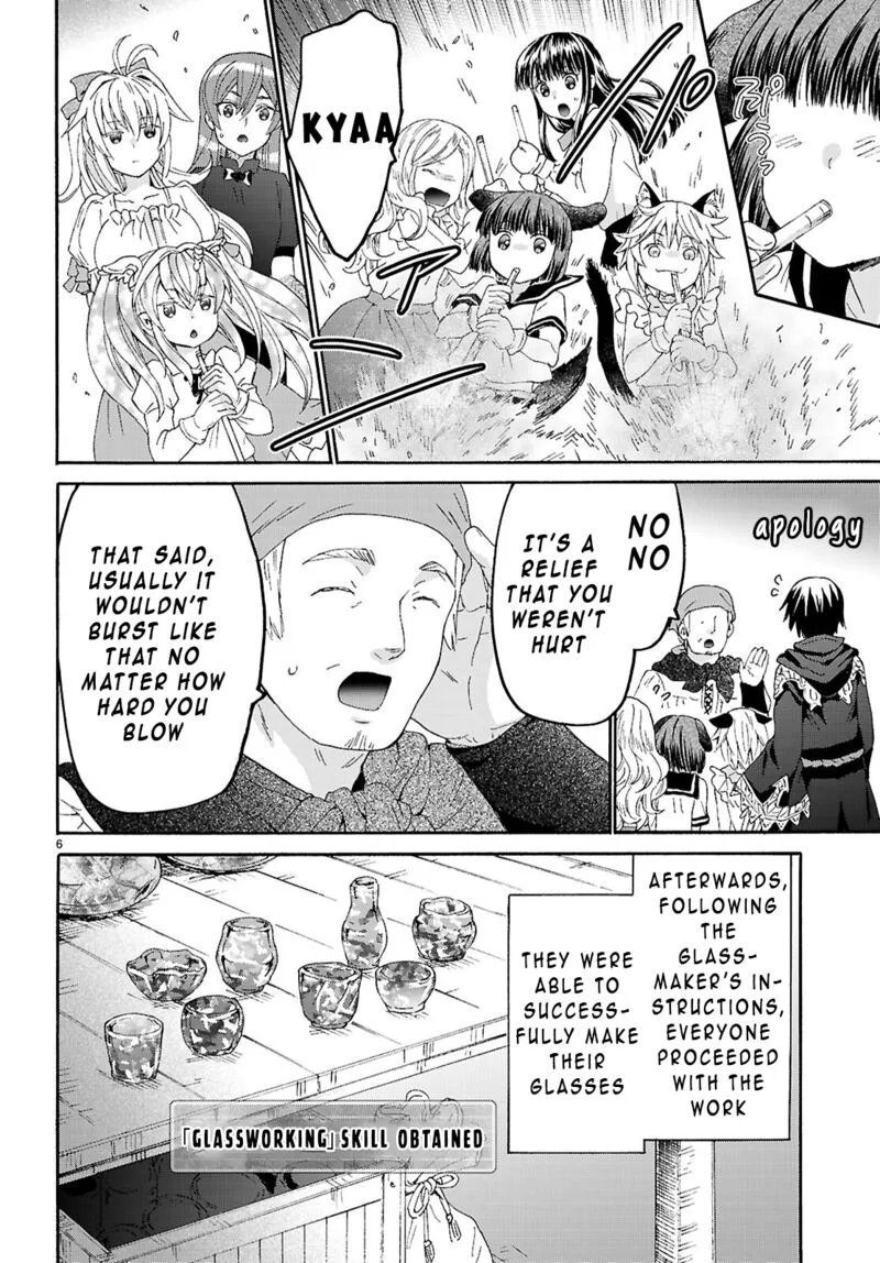 Death March kara Hajimaru Isekai Kyousoukyoku Chapter 128 page 6