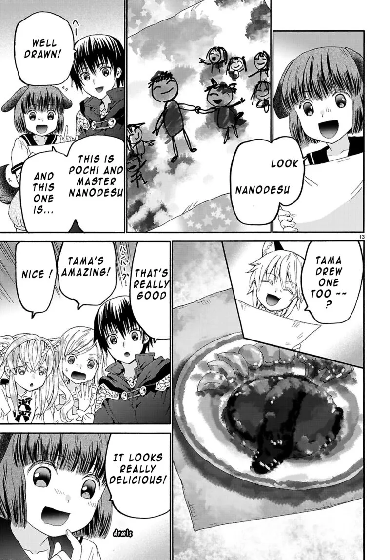 Death March kara Hajimaru Isekai Kyousoukyoku Chapter 128 page 13