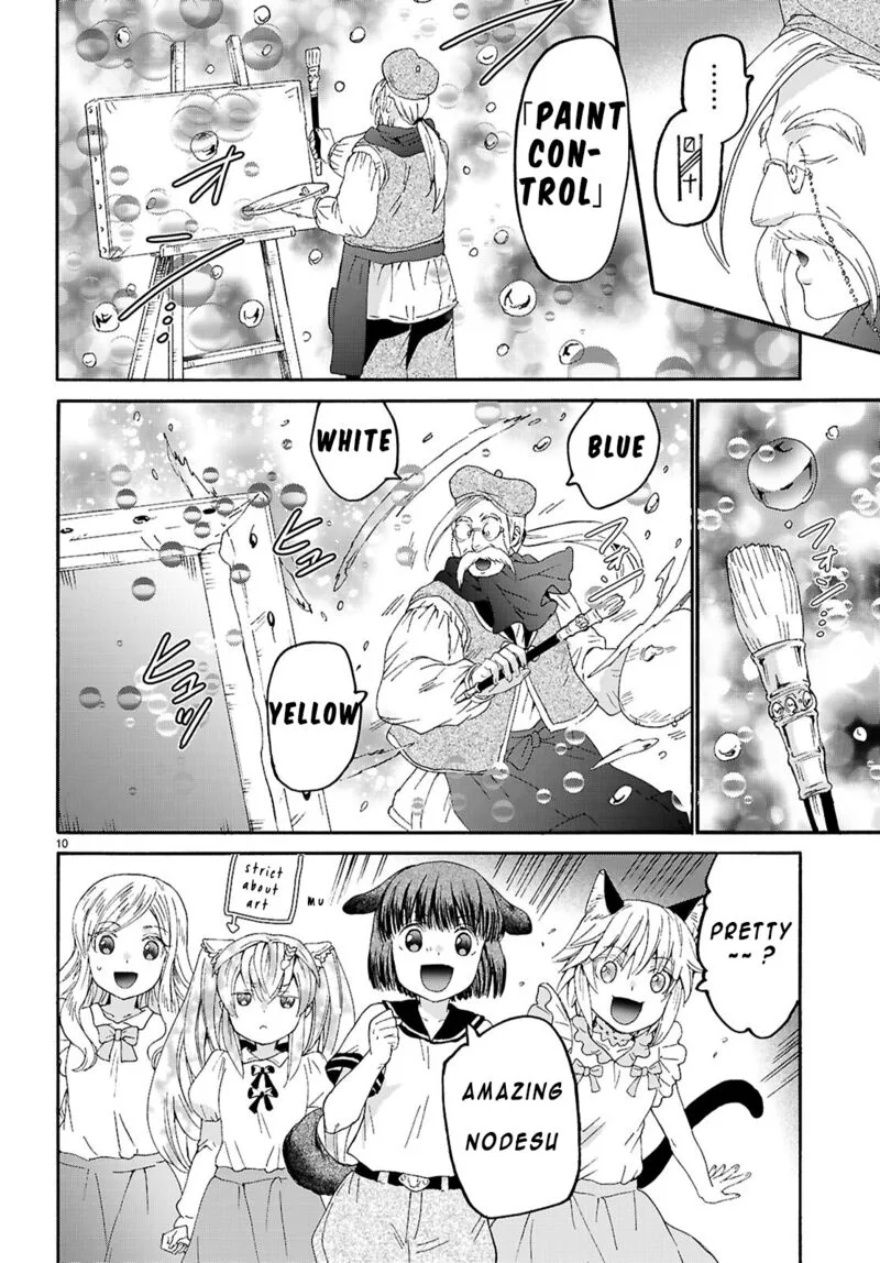 Death March kara Hajimaru Isekai Kyousoukyoku Chapter 128 page 10