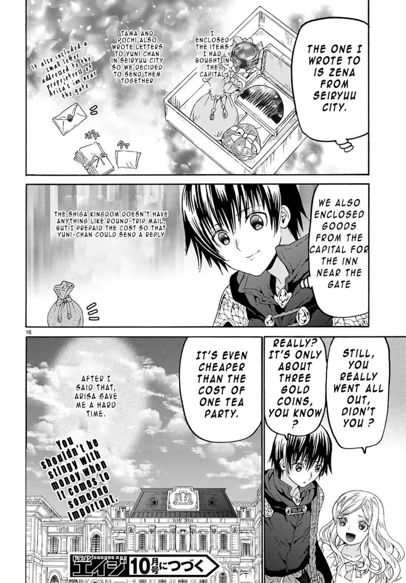 Death March kara Hajimaru Isekai Kyousoukyoku Chapter 128 page 16