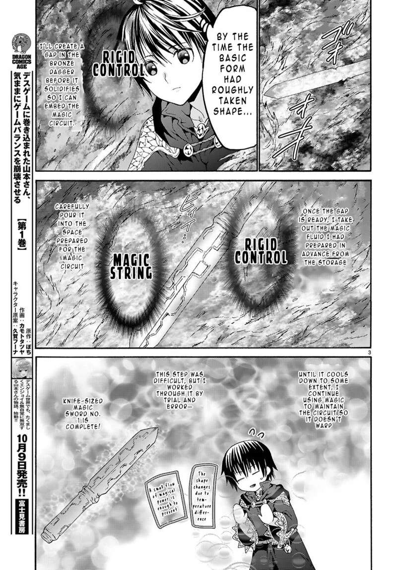 Death March kara Hajimaru Isekai Kyousoukyoku Chapter 129 page 3