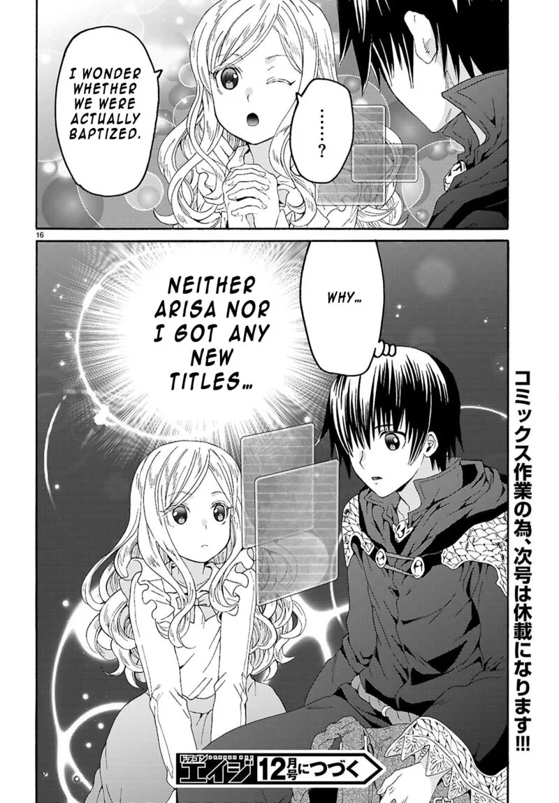 Death March kara Hajimaru Isekai Kyousoukyoku Chapter 129 page 16