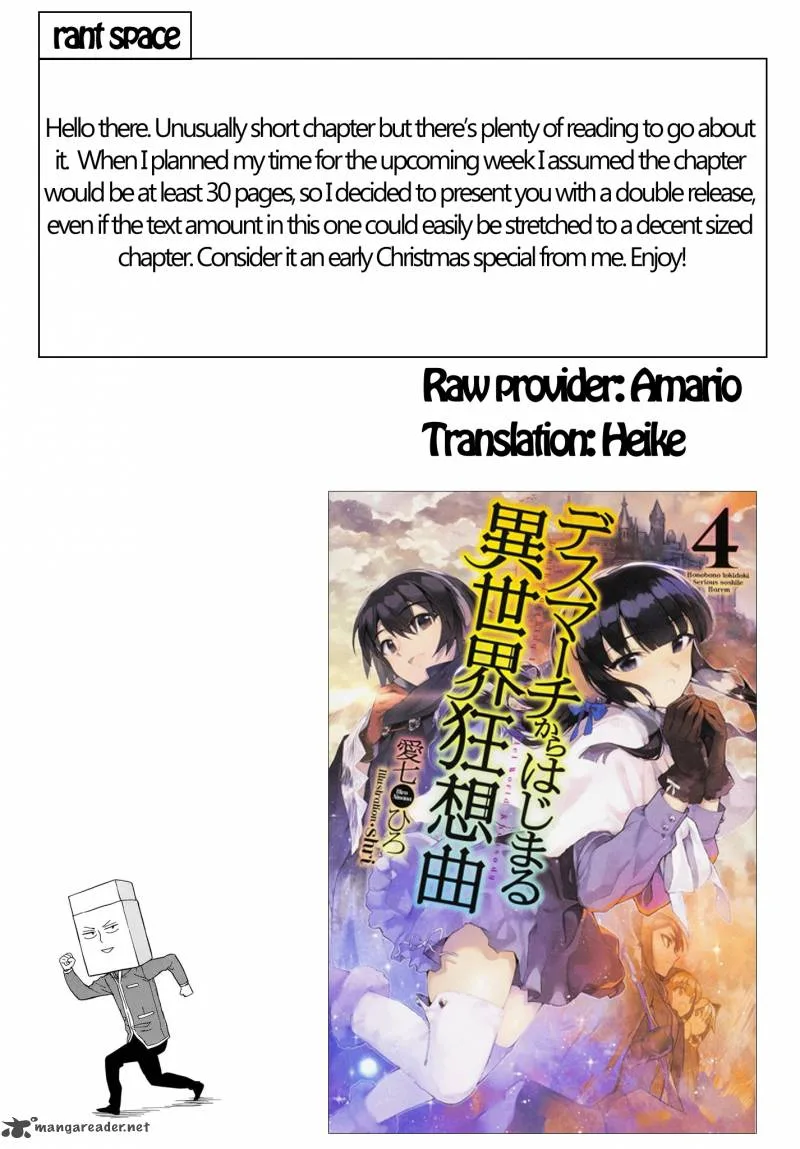 Death March kara Hajimaru Isekai Kyousoukyoku Chapter 13 page 13