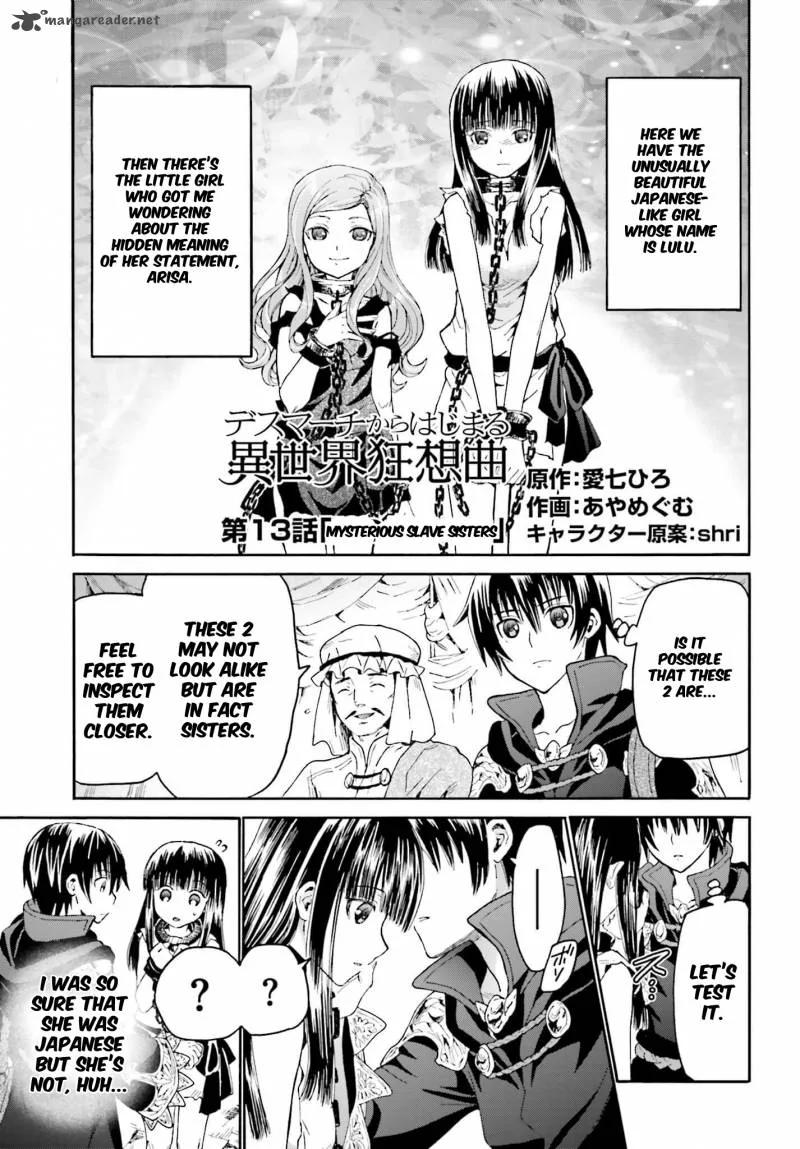 Death March kara Hajimaru Isekai Kyousoukyoku Chapter 13 page 1