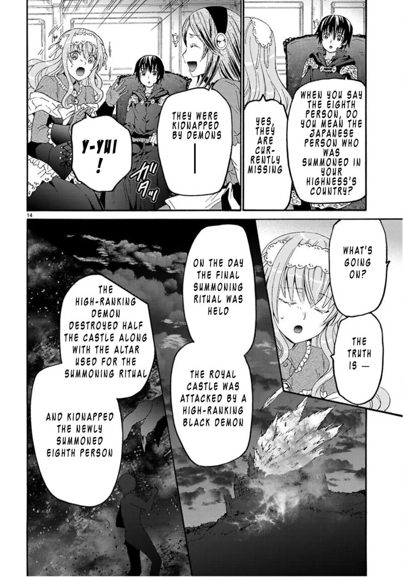 Death March kara Hajimaru Isekai Kyousoukyoku Chapter 130 page 16