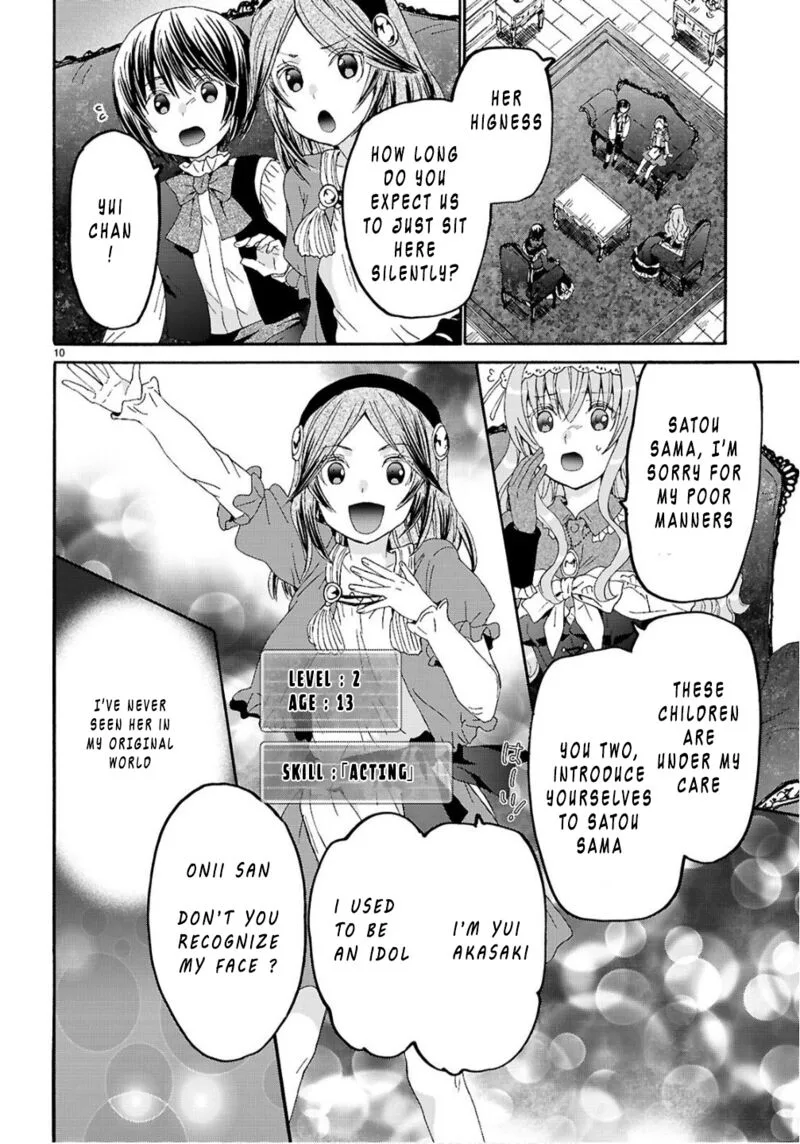 Death March kara Hajimaru Isekai Kyousoukyoku Chapter 130 page 12
