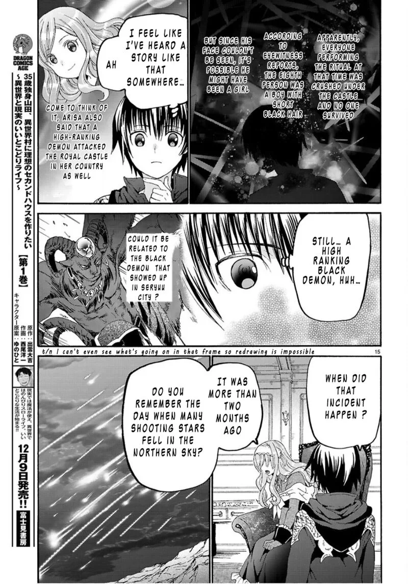 Death March kara Hajimaru Isekai Kyousoukyoku Chapter 130 page 17
