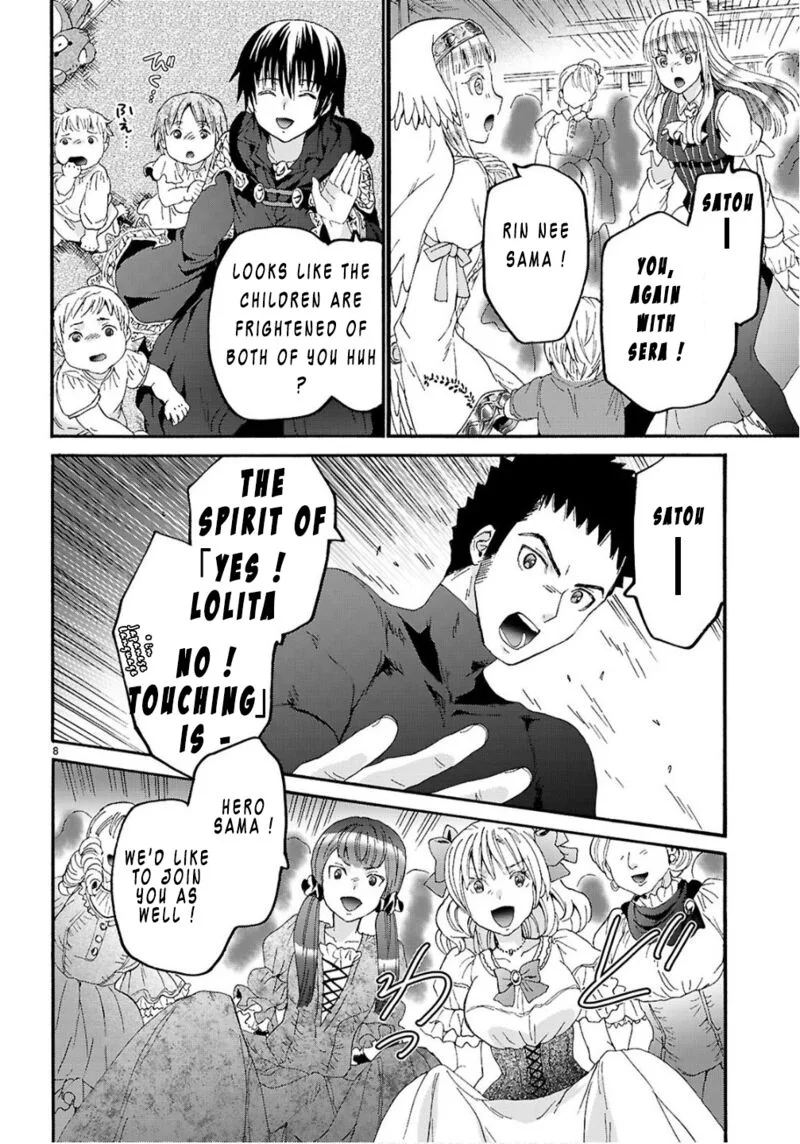 Death March kara Hajimaru Isekai Kyousoukyoku Chapter 130 page 10