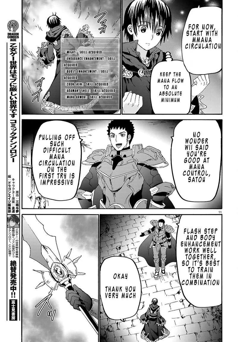 Death March kara Hajimaru Isekai Kyousoukyoku Chapter 132 page 11