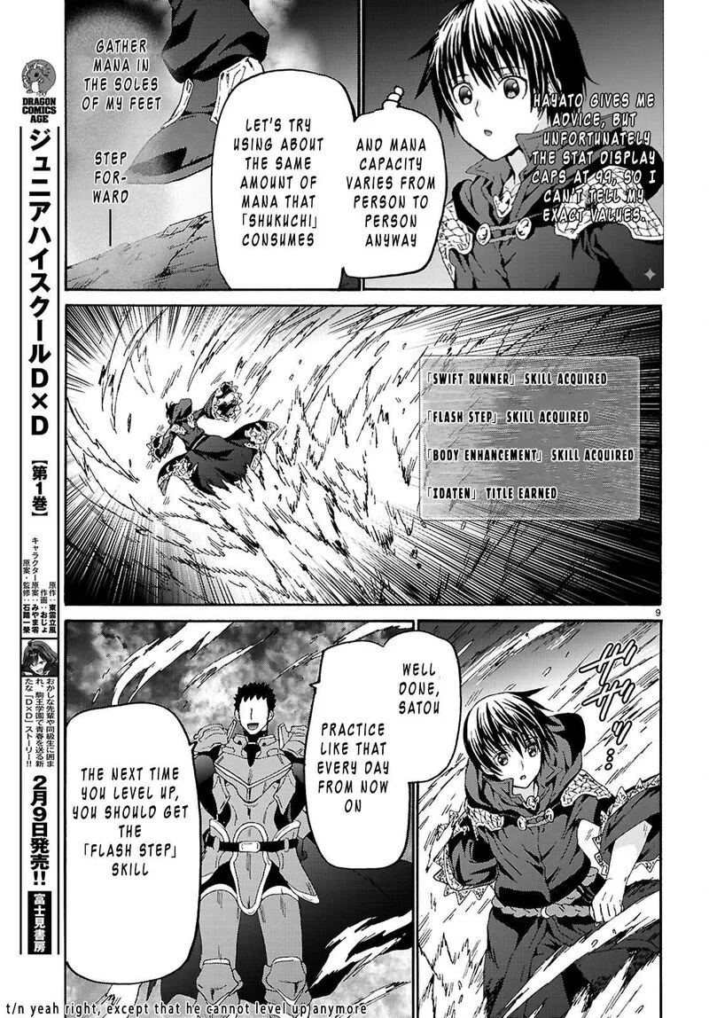 Death March kara Hajimaru Isekai Kyousoukyoku Chapter 132 page 9
