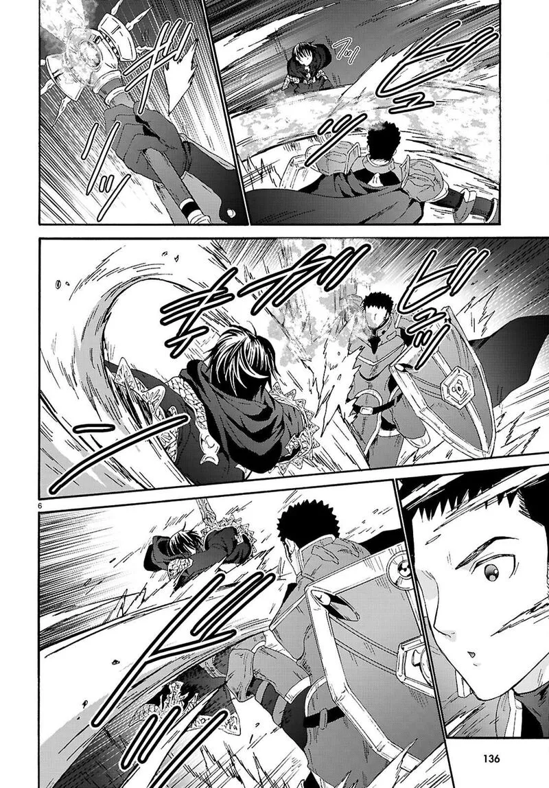 Death March kara Hajimaru Isekai Kyousoukyoku Chapter 133 page 6