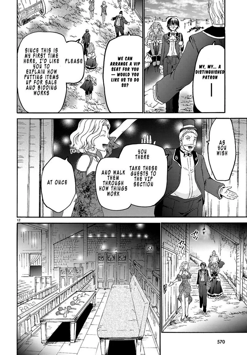 Death March kara Hajimaru Isekai Kyousoukyoku Chapter 134 page 12
