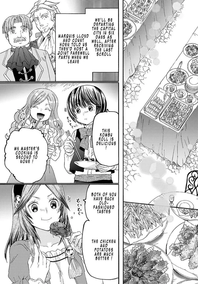 Death March kara Hajimaru Isekai Kyousoukyoku Chapter 136 page 9