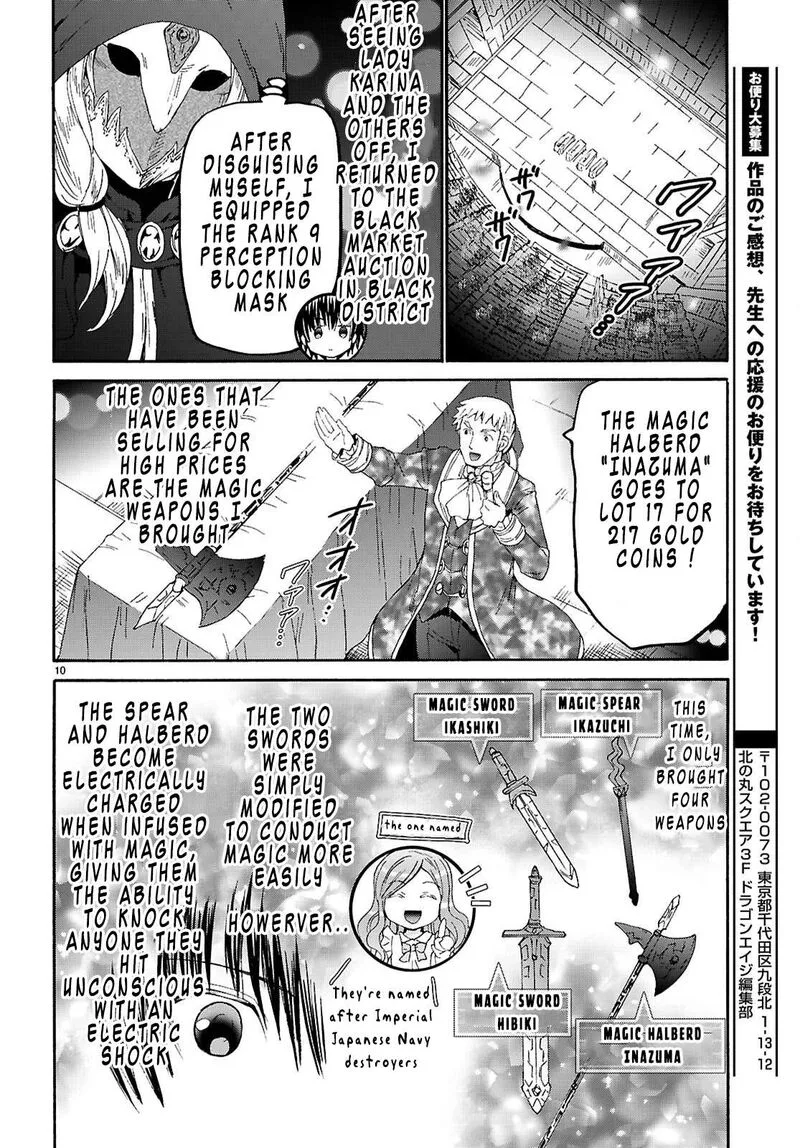Death March kara Hajimaru Isekai Kyousoukyoku Chapter 137 page 10