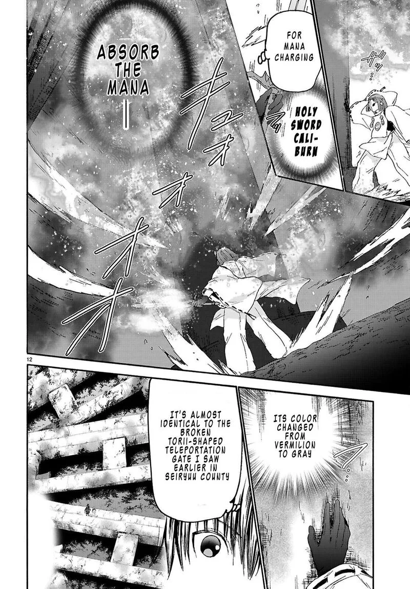 Death March kara Hajimaru Isekai Kyousoukyoku Chapter 138 page 12