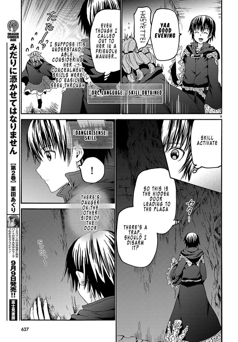 Death March kara Hajimaru Isekai Kyousoukyoku Chapter 138 page 9