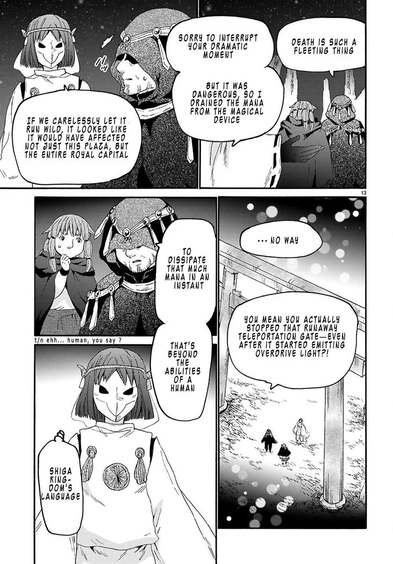 Death March kara Hajimaru Isekai Kyousoukyoku Chapter 138 page 13