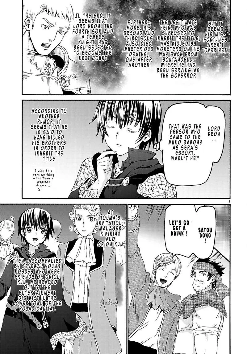 Death March kara Hajimaru Isekai Kyousoukyoku Chapter 138 page 3