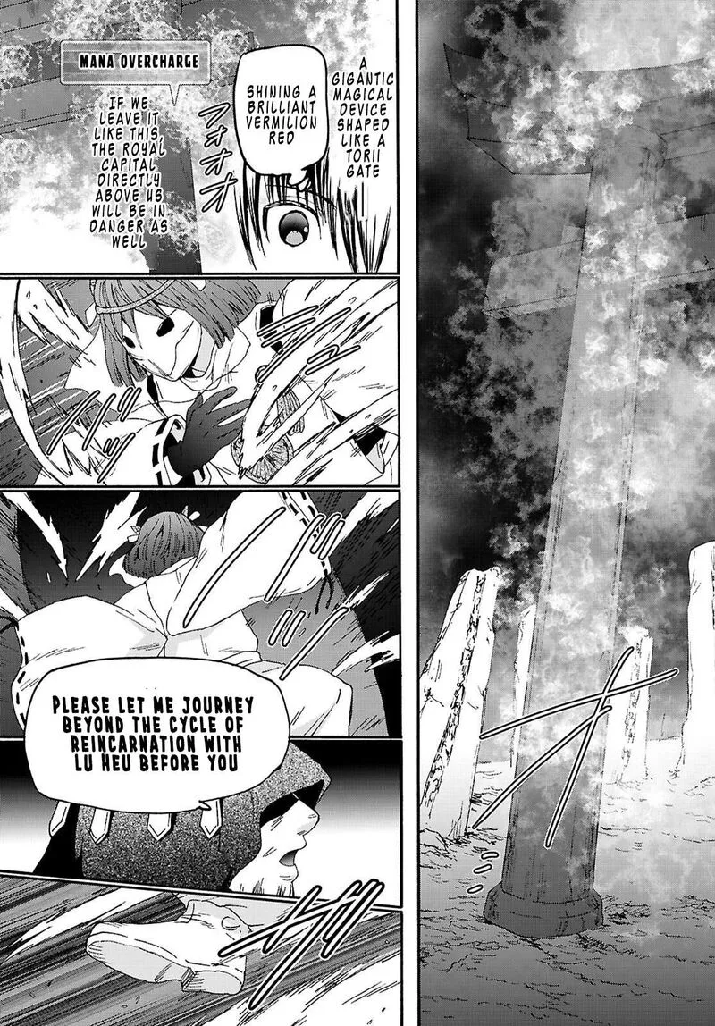 Death March kara Hajimaru Isekai Kyousoukyoku Chapter 138 page 11