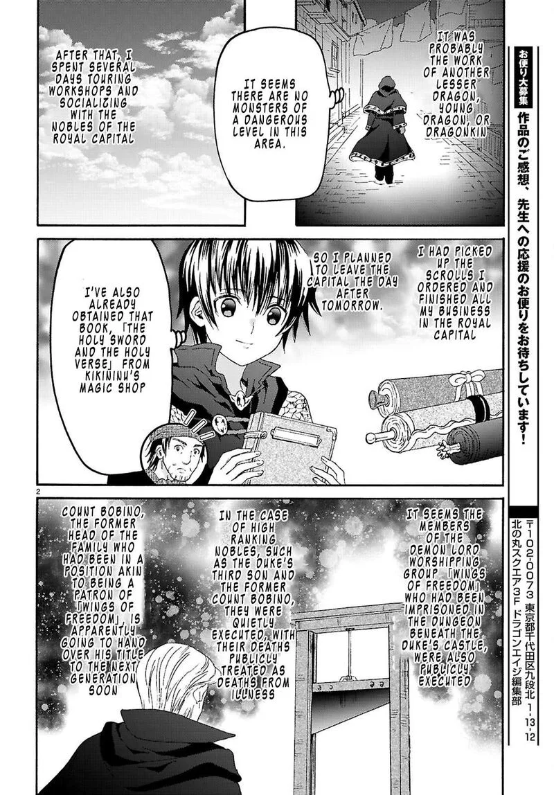 Death March kara Hajimaru Isekai Kyousoukyoku Chapter 138 page 2