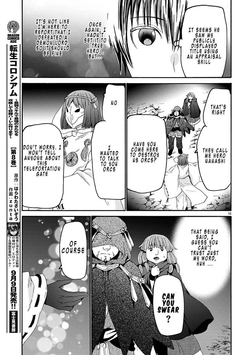 Death March kara Hajimaru Isekai Kyousoukyoku Chapter 138 page 15