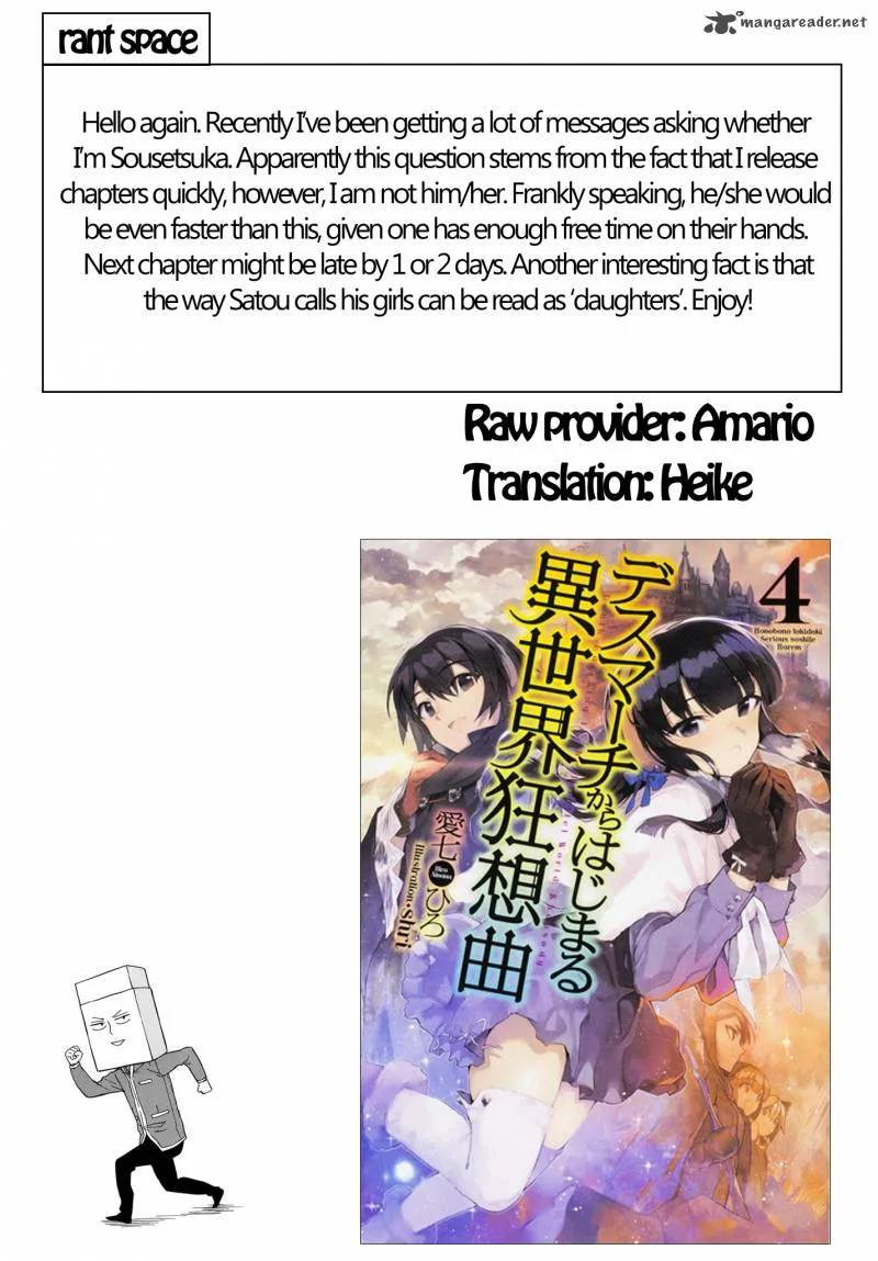 Death March kara Hajimaru Isekai Kyousoukyoku Chapter 14 page 21