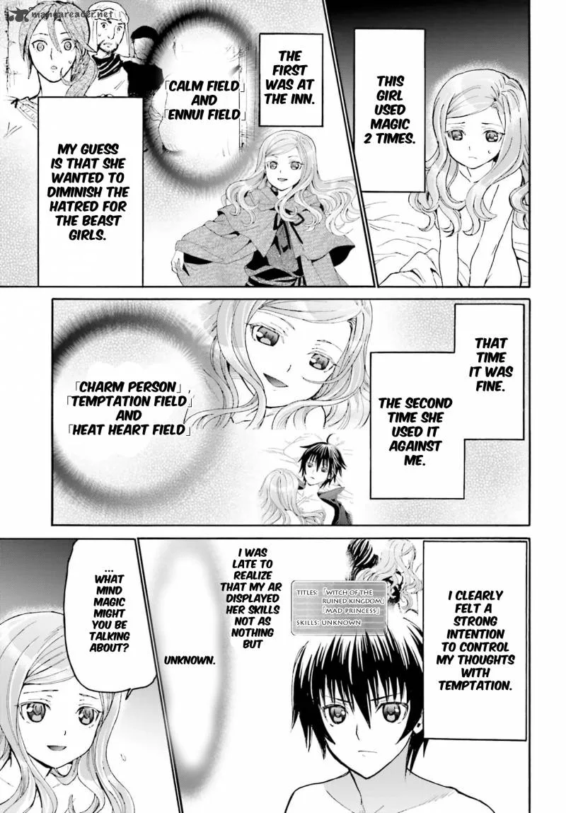 Death March kara Hajimaru Isekai Kyousoukyoku Chapter 14 page 15
