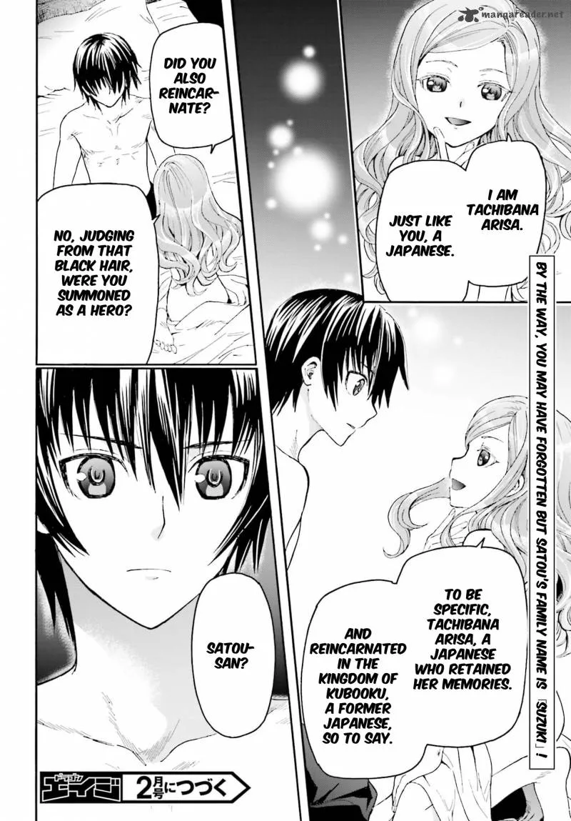 Death March kara Hajimaru Isekai Kyousoukyoku Chapter 14 page 20