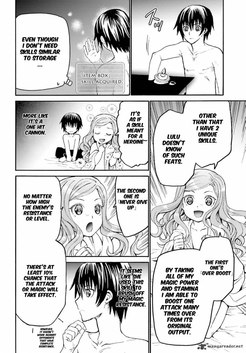 Death March kara Hajimaru Isekai Kyousoukyoku Chapter 15 page 12