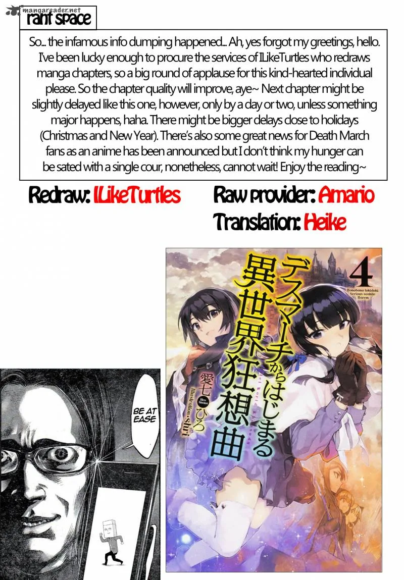 Death March kara Hajimaru Isekai Kyousoukyoku Chapter 15 page 27