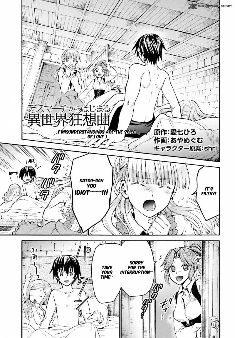 Death March kara Hajimaru Isekai Kyousoukyoku Chapter 16 page 1