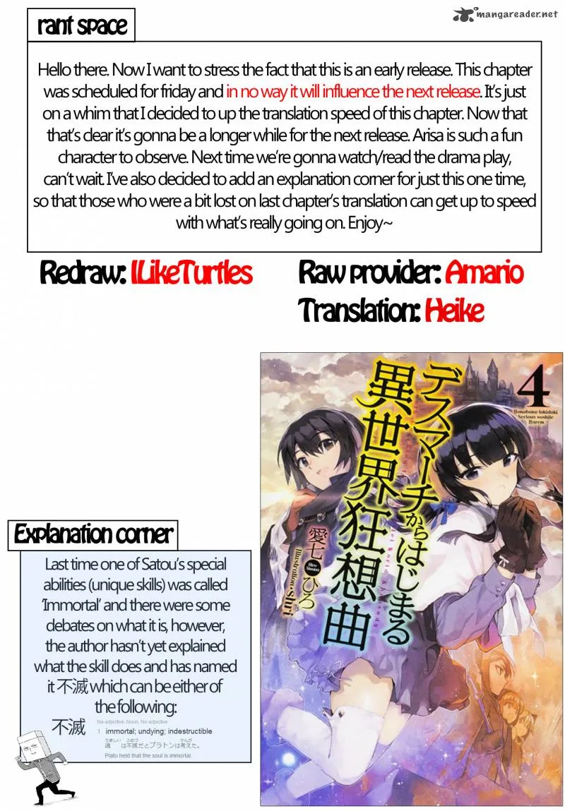 Death March kara Hajimaru Isekai Kyousoukyoku Chapter 16 page 24
