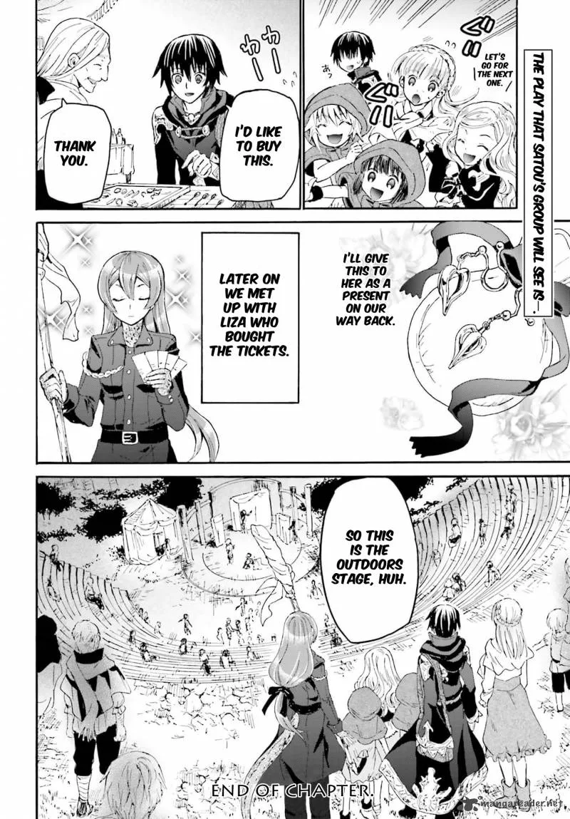 Death March kara Hajimaru Isekai Kyousoukyoku Chapter 16 page 23