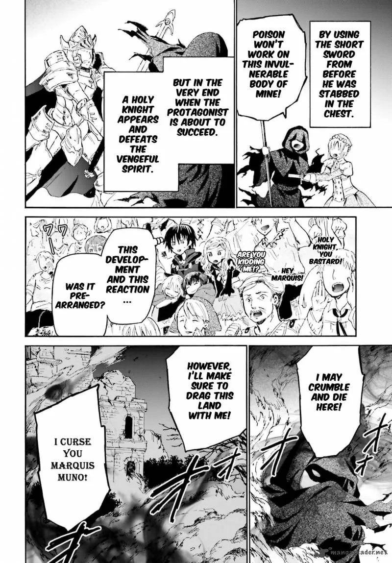Death March kara Hajimaru Isekai Kyousoukyoku Chapter 17 page 10