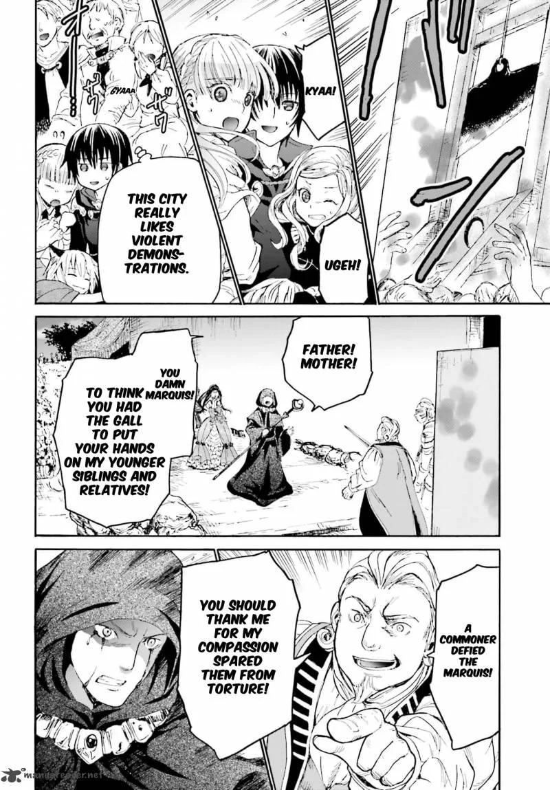 Death March kara Hajimaru Isekai Kyousoukyoku Chapter 17 page 4