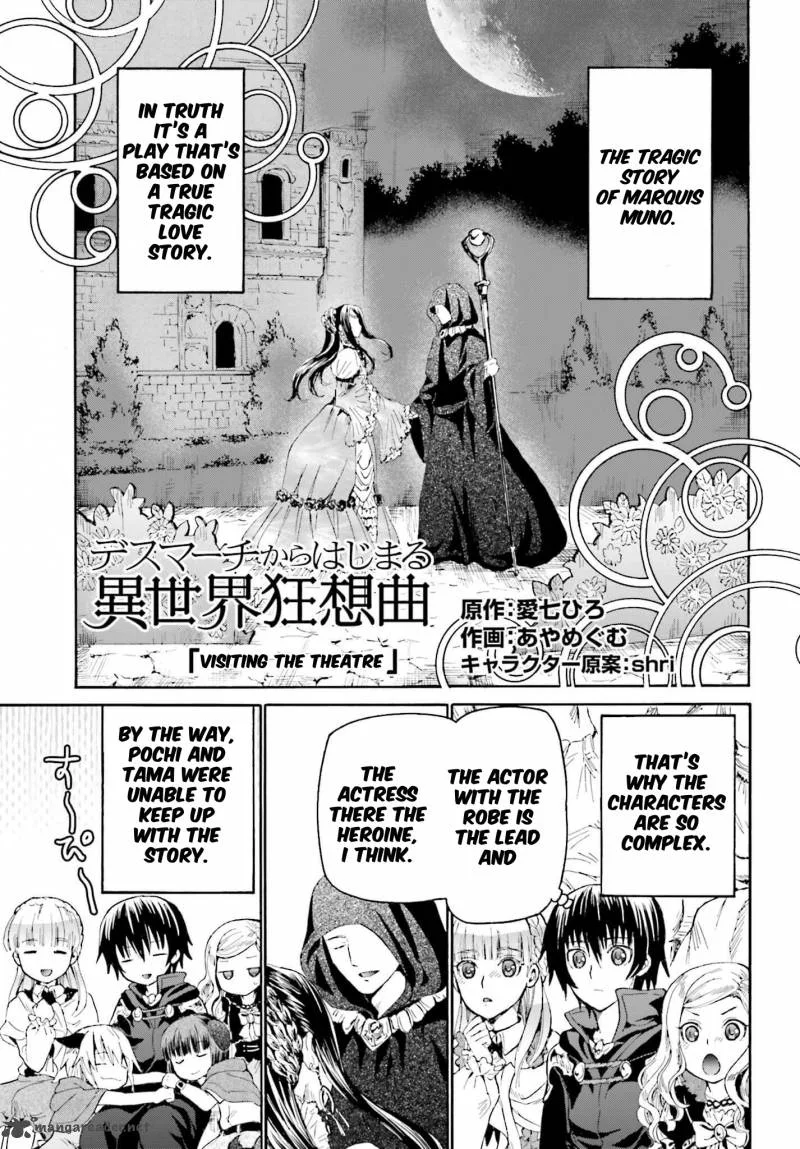 Death March kara Hajimaru Isekai Kyousoukyoku Chapter 17 page 1