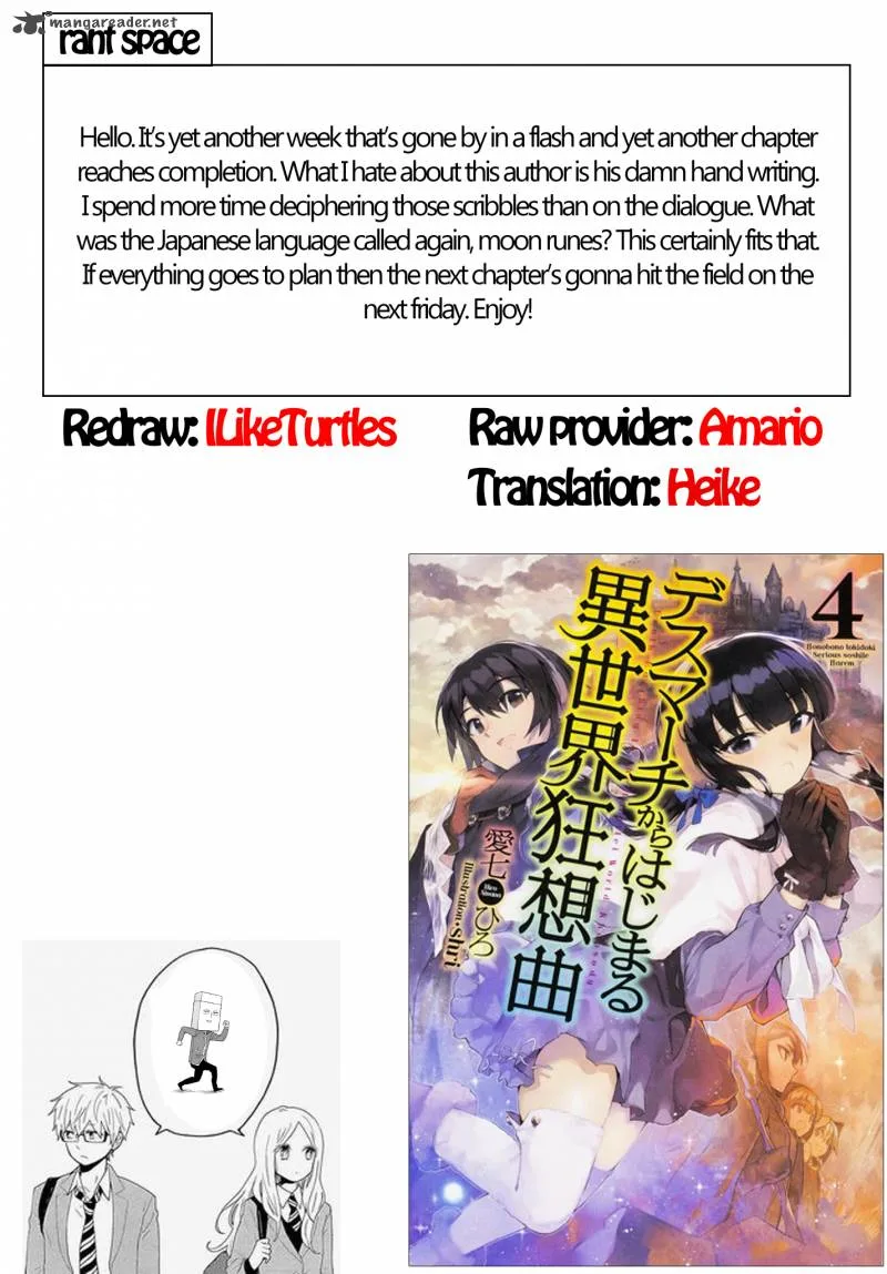Death March kara Hajimaru Isekai Kyousoukyoku Chapter 17 page 27