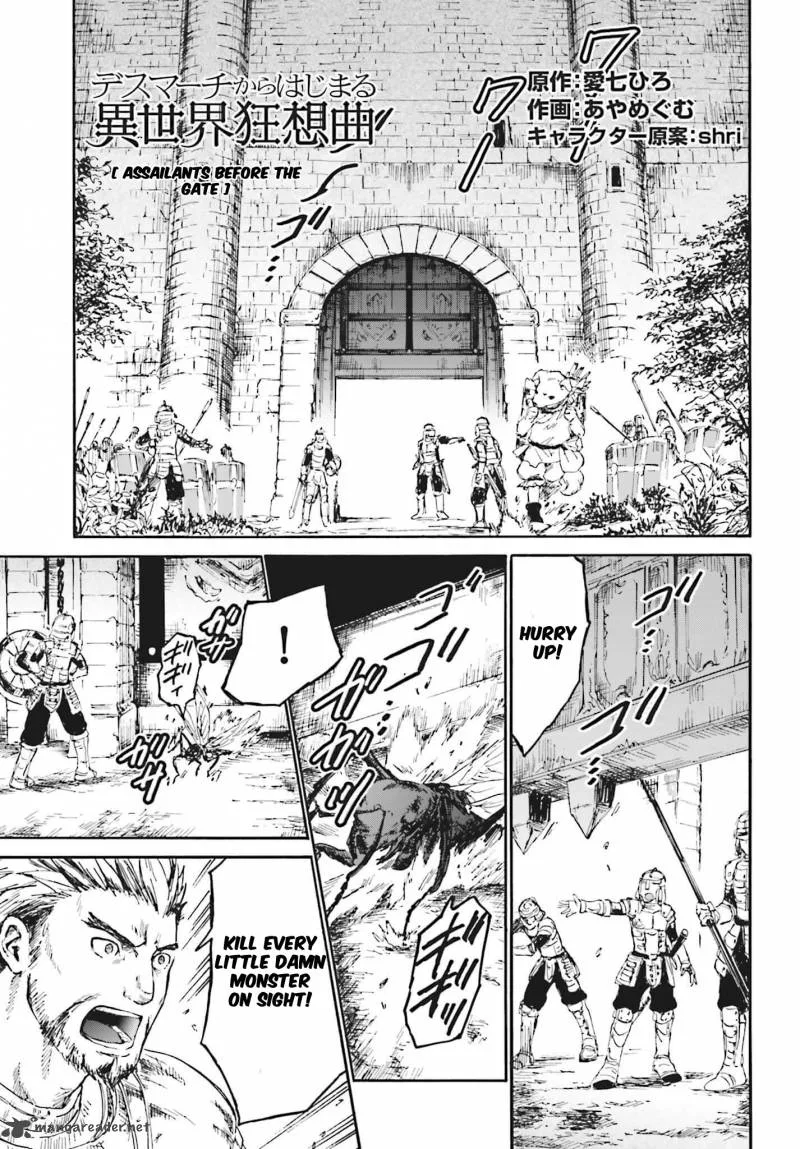 Death March kara Hajimaru Isekai Kyousoukyoku Chapter 18 page 1