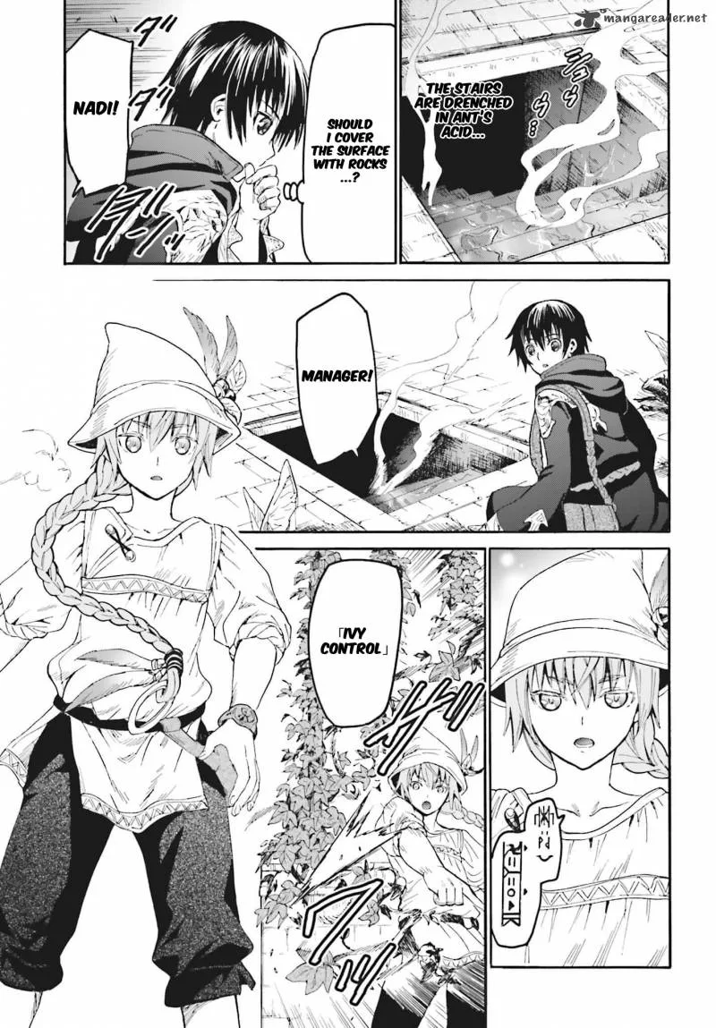 Death March kara Hajimaru Isekai Kyousoukyoku Chapter 18 page 13