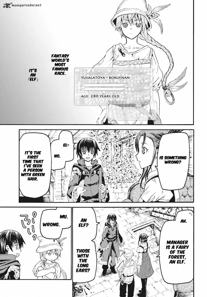 Death March kara Hajimaru Isekai Kyousoukyoku Chapter 18 page 15