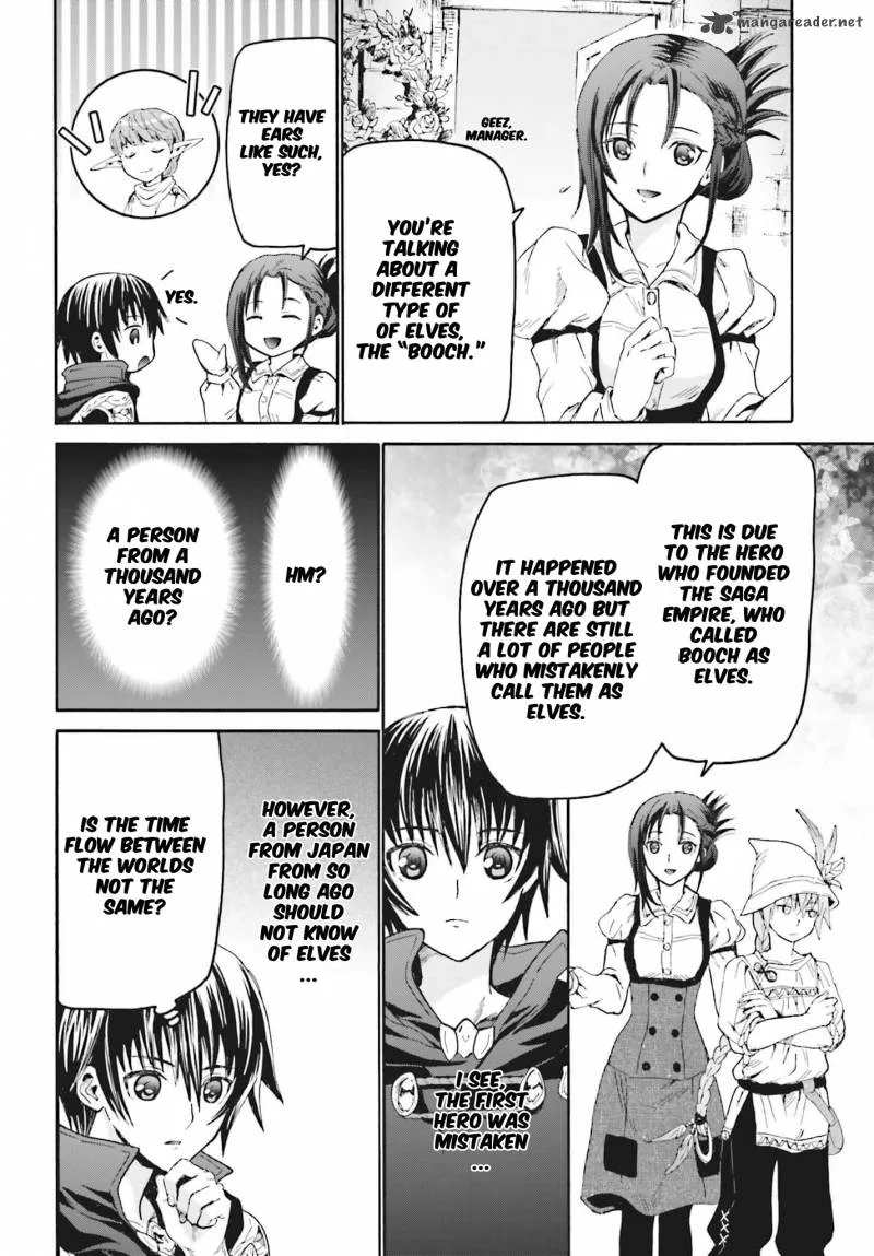 Death March kara Hajimaru Isekai Kyousoukyoku Chapter 18 page 16