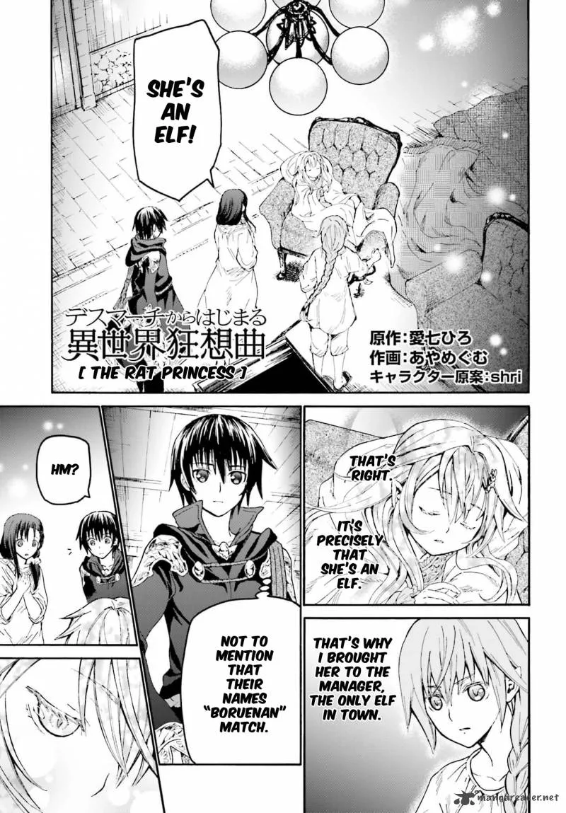 Death March kara Hajimaru Isekai Kyousoukyoku Chapter 19 page 1