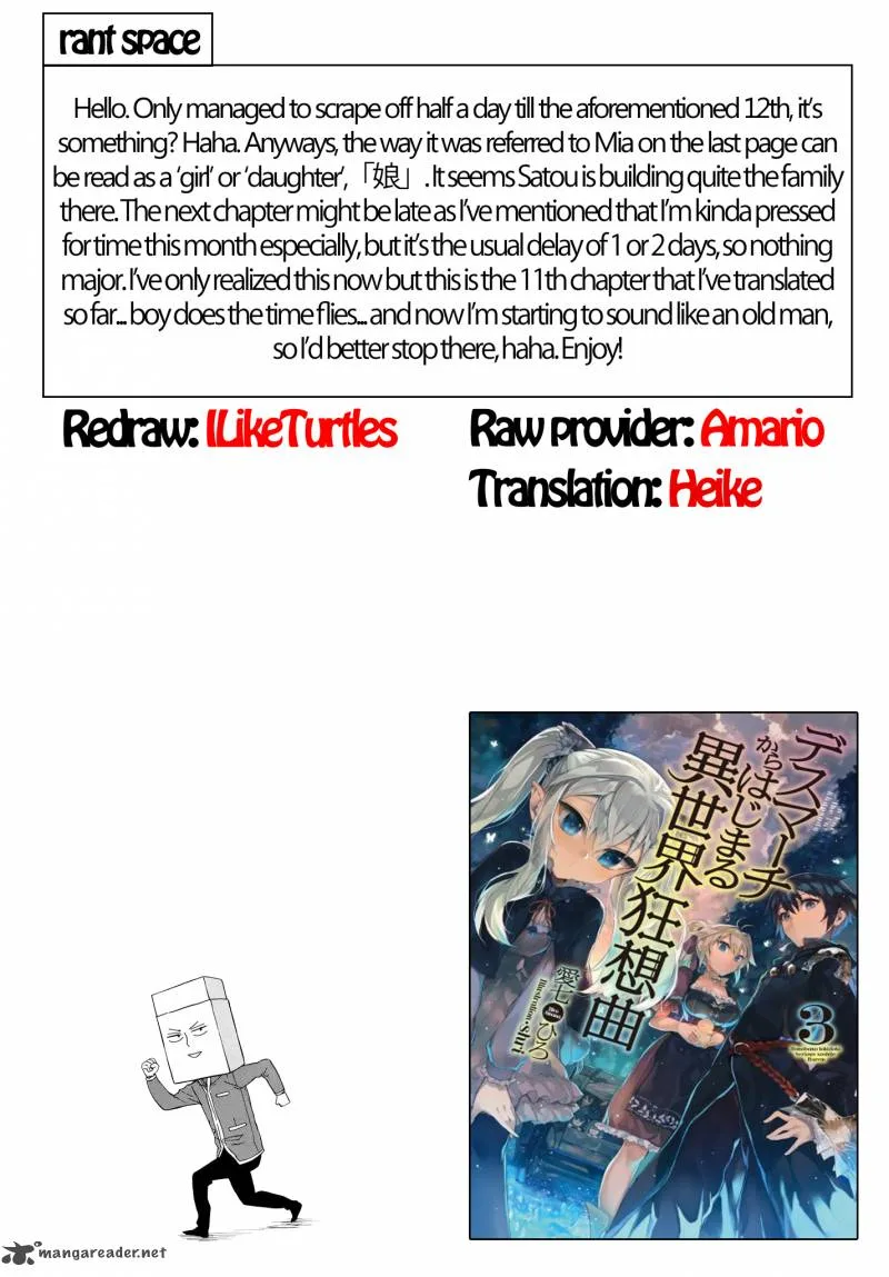 Death March kara Hajimaru Isekai Kyousoukyoku Chapter 19 page 16