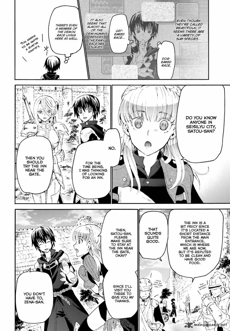 Death March kara Hajimaru Isekai Kyousoukyoku Chapter 2 page 6