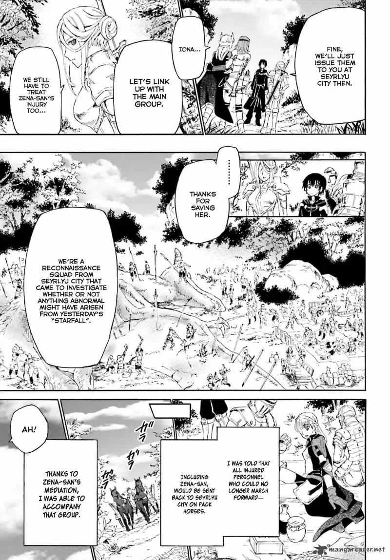 Death March kara Hajimaru Isekai Kyousoukyoku Chapter 2 page 3