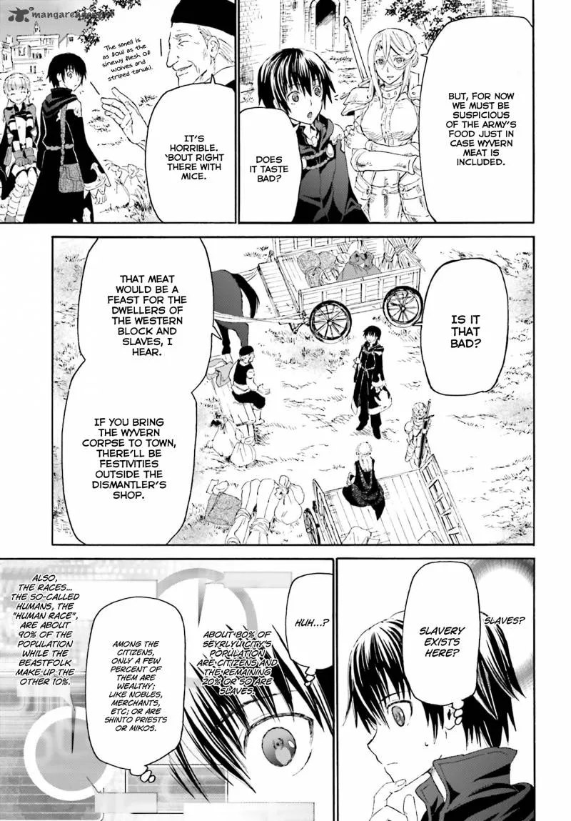 Death March kara Hajimaru Isekai Kyousoukyoku Chapter 2 page 5