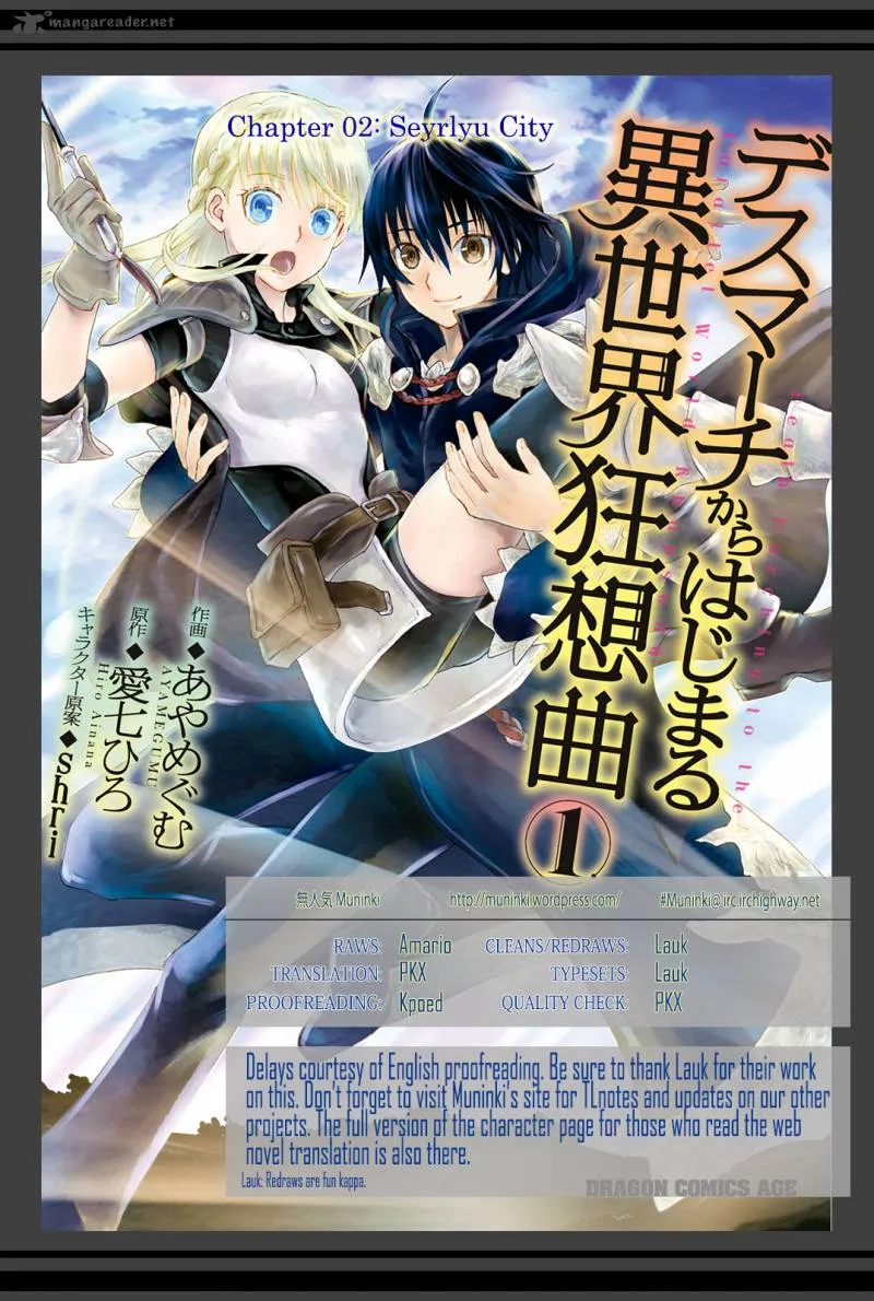 Death March kara Hajimaru Isekai Kyousoukyoku Chapter 2 page 22