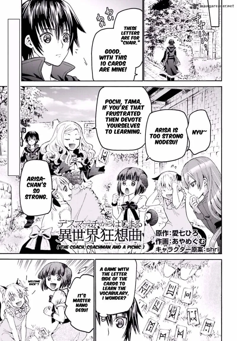 Death March kara Hajimaru Isekai Kyousoukyoku Chapter 20 page 1