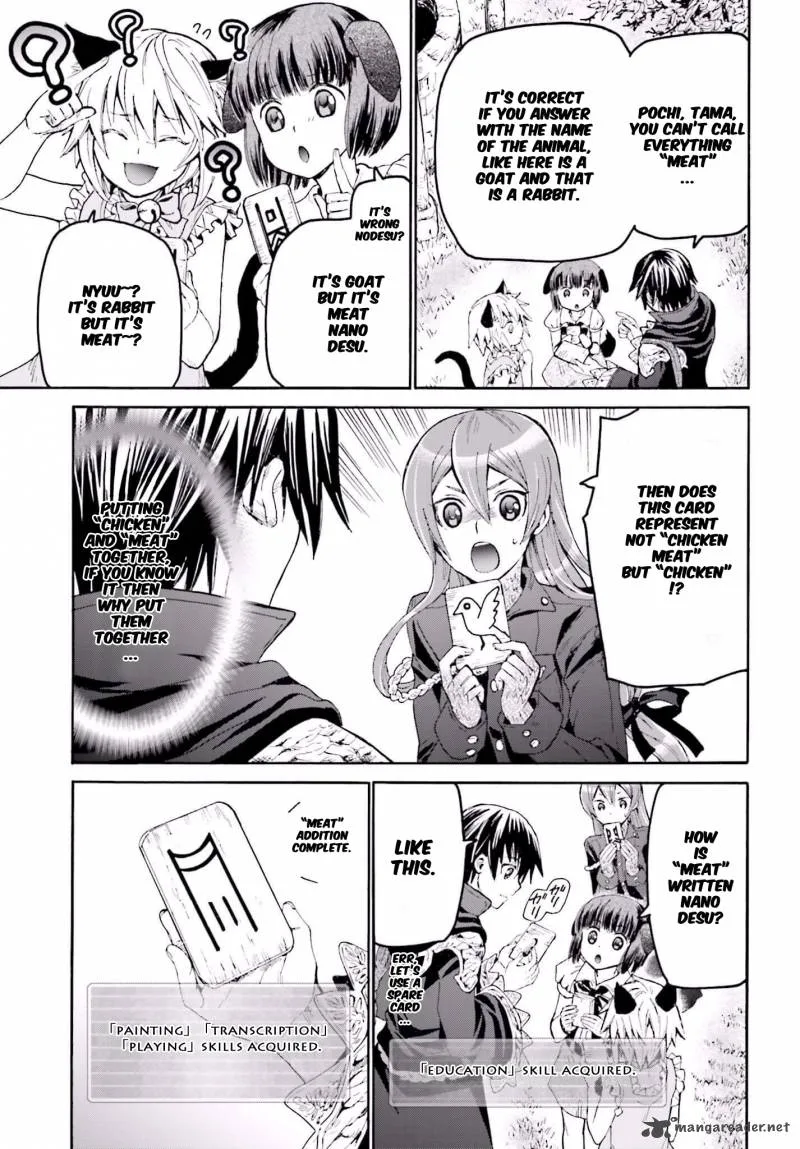 Death March kara Hajimaru Isekai Kyousoukyoku Chapter 20 page 3