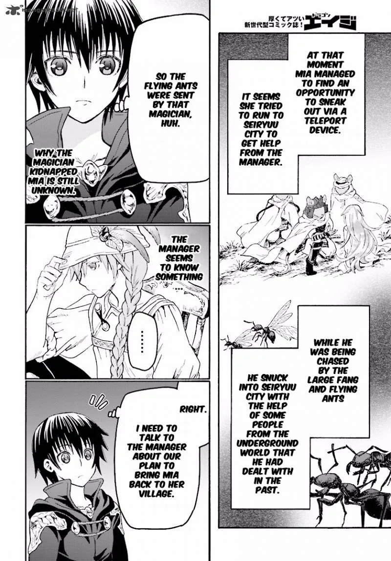 Death March kara Hajimaru Isekai Kyousoukyoku Chapter 21 page 6